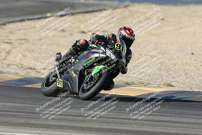 media/Apr-18-2025-CVMA Friday Practice (Fri) [[88baa45499]]/Racer 2/Session 1 (Turns 9 and 8)/